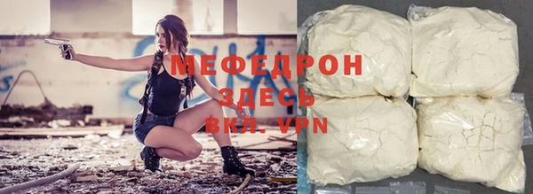 трава Ладушкин