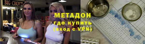 трава Ладушкин
