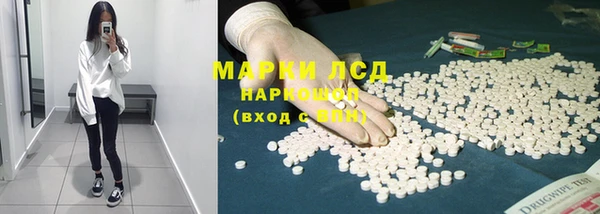 прущие крисы Медногорск