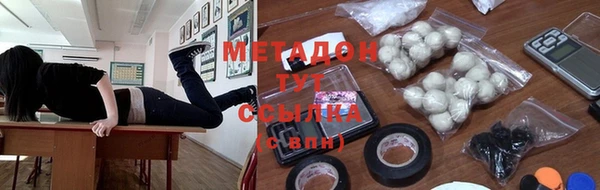 MDMA Лагань