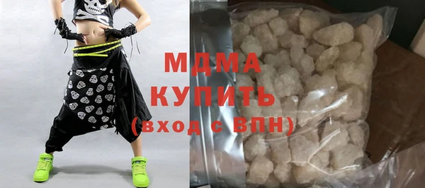 трава Ладушкин
