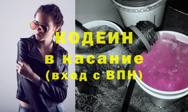 трава Ладушкин