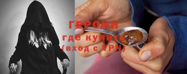MDMA Лагань