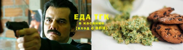 MDMA Лагань