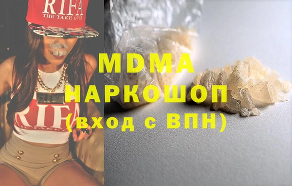 трава Ладушкин