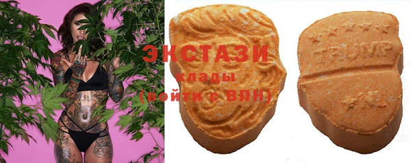 трава Ладушкин