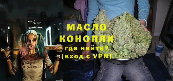 трава Ладушкин