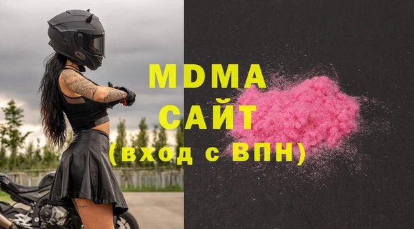 трава Ладушкин