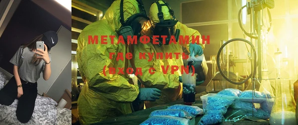 MDMA Лагань