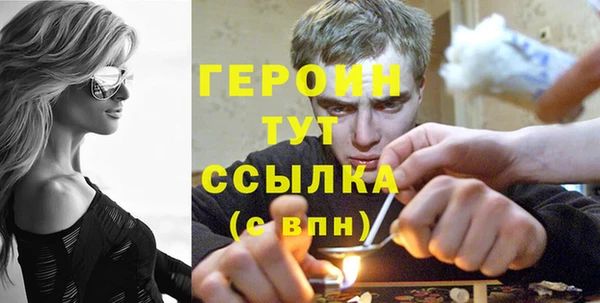 спиды Лабытнанги