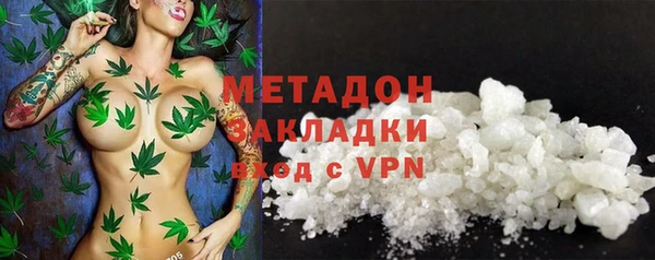 трава Ладушкин