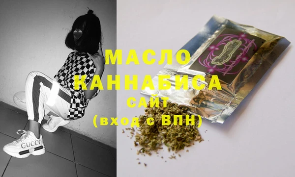 MDMA Лагань
