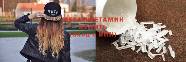 MDMA Лагань