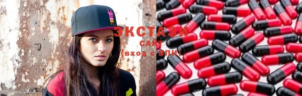 MDMA Лагань