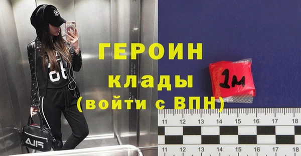 трава Ладушкин