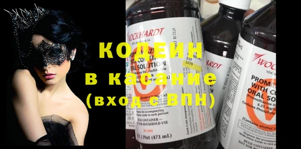 MDMA Лагань