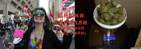 спиды Лабытнанги