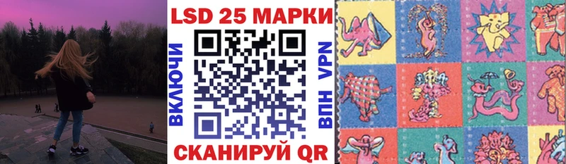 где продают   Томари  MEGA ссылки  Марки N-bome 1,8мг 